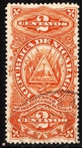 Vintage Nicaragua Revenue 1, 2, 5, 10 Centavos General Tax Duty Set/4 Used