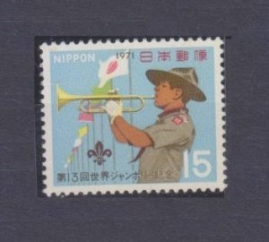 1971 Japan 1118 Scouting