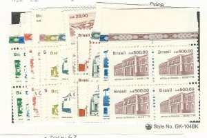 Brazil, Postage Stamp, #2055-2073 Blocks Mint NH, 1986-88