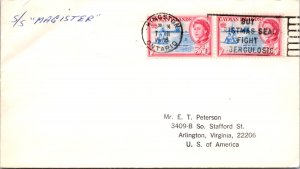 Cayman Islands, Maritime