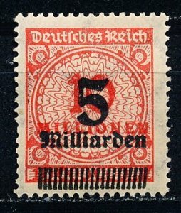 Germany #313 Single MH