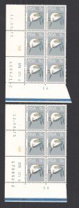 SOUTH AFRICA SC# 412  CYLINDER B/6  #568+570-71  PANE A+B  #2  FVF/MNH 1974