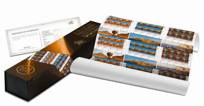 ISRAEL 2011 - 2016  9 PRINTER UNCUT SHEETS MNH IN GIFT BOX WITH ARTIST SIGNATURE 