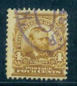  303 Used Average A06356