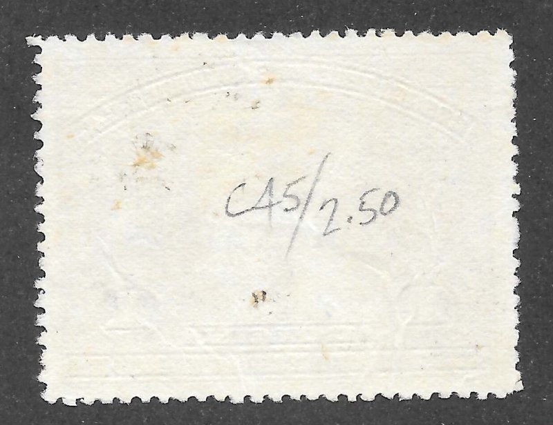 El Salvador Scott C45 UVLH - 1935 1col HABILITADO Overprint - SCV $6.00