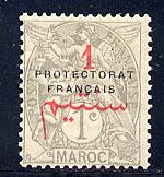 French Morocco Scott # 38, mint hr