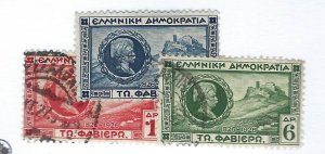 Greece  SC#335-337 Used F-VF SCV$9.80.....Great Opportunity!