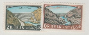 Iran Scott #1200-1201 Stamp - Mint Set