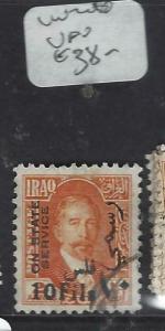 IRAQ   (P0703B) INVERTED  ARABIC  1  SG  O126A   VFU