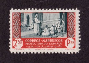 Spanish Morocco     258          MH OG