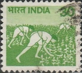 India, #843 Used  From 1979-85