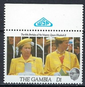 Gambia 1083 MNH 1991 issue (ak1711)