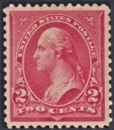 US 267a Bureau and Regular Issues Mint LH XF Pristine - Pink Shade