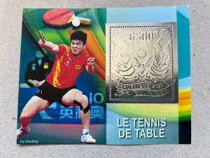 Stamps.Sports. Table Tennis 2023 year 5 blocks Foil. Silver. perforated NEW