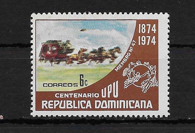 DOMINICAN REPUBLIC  STAMP  MNH #16DIC115