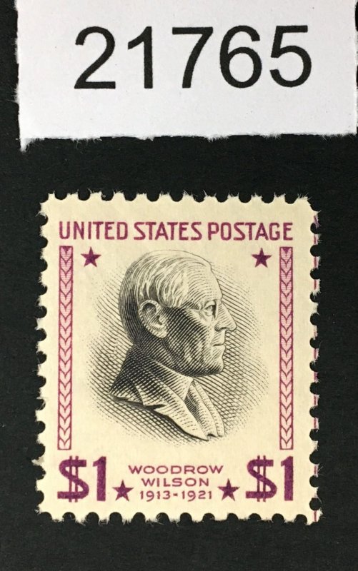 MOMEN: US STAMPS # 832 MINT OG NH LOT # 21765