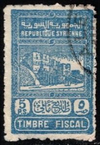 1945 Syria Revenue 5 Piastres Aleppo Citadel General Tax Duty Used