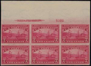 373 SUPERB OG NH, LARGE TOP, A select imperf plate b..MORE.. p1332
