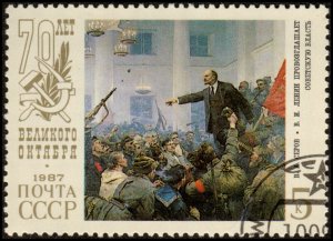 Russia 5592 - Cto - 5k Lenin Proclaims Soviet Power / Art (1987)