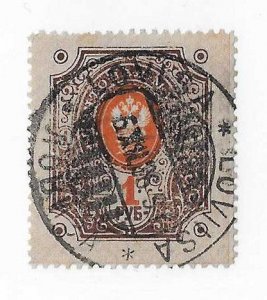 Finland Sc #56 used with SON CDS VF