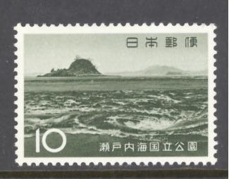 Japan Sc # 796 mint never hinged (RS)