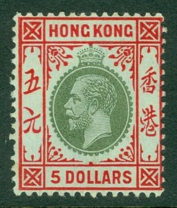 SG 115 Hong Kong 1912-21. $5 green & red/green. A fine fresh lightly mounted...