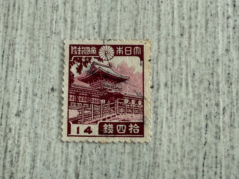 Japan #268 Used, 14s, Kasuga Shrine, Nara, 2024 SCV $0.50