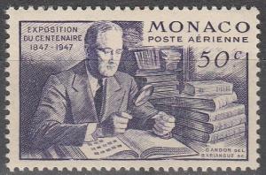 Monaco #C16  MNH F-VF  (V1158)