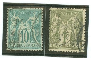 France #68/76 Used Single