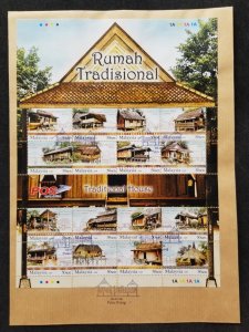 *FREE SHIP Malaysia Traditional Houses 2009 Building (sheetlet FDC) *rare