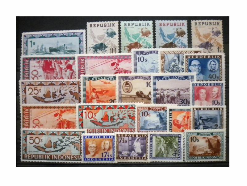 RARE MINT INDONESIA STAMP LOT FROM 1949. HIGH VALUE. ITEM: LOT 1