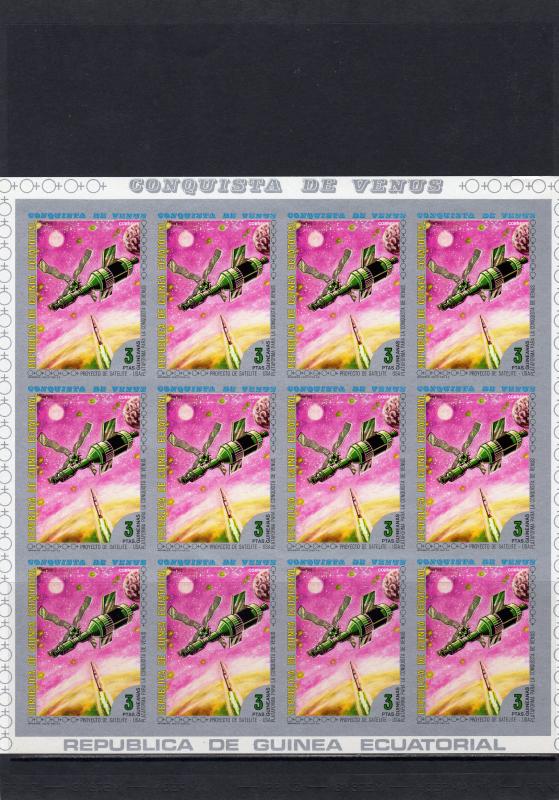Equatorial Guinea 1973 Sc#7321/7327 Conquest of Venus 7 Mini-Sheetles Imperf.