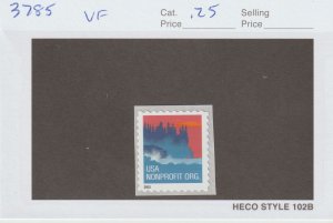 Scott# 3785 2003 5c Sea Coast Issue VF MNH Coil