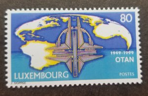 *FREE SHIP Luxembourg 50th Anniv NATO 1999 Military Forces Globe (stamp) MNH