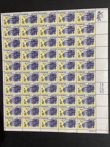 1975 sheet of stamps, Pioneer 10, Jupiter, Sc# 1556