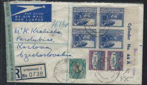 SOUTH AFRICA (P0408B) 1951 A/M COVER 3D CYLINDER BL 4, NO 44A + REG TO CZECHOSLO