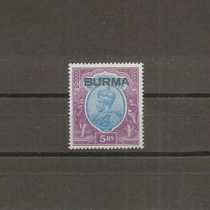 BURMA 1937 SG 15 MINT Cat £80