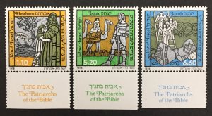 Israel 1978 #701-3 Tab, Festivals, MNH.