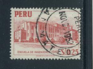Peru 462  Used