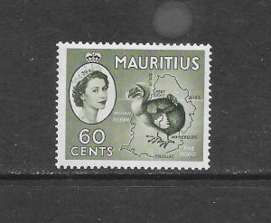 BIRDS - MAURITIUS #261 DODO MNH