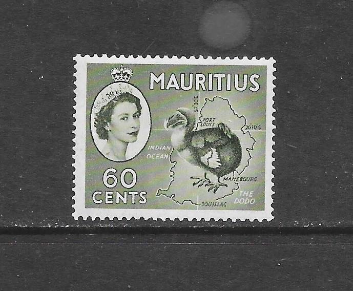 BIRDS - MAURITIUS #261 DODO MNH