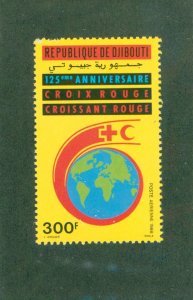 DJIBOUTI C238 MNH CV $6.00 BIN $3.25