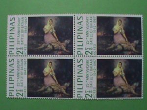 PHILIPPINE STAMP: 1967 SC#968 25TH ANNIVERSARY OF THE BATTER OF BATAAN MNH STAMP