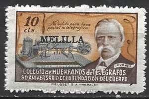 COLLECTION LOT 15142 SPAIN LOCAL REVENUE MNH