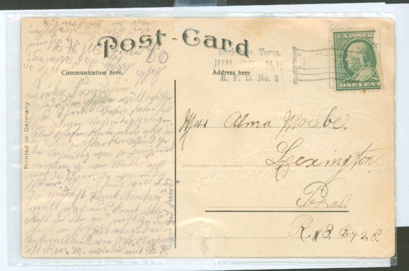 US  hand stamped flag cancel - Lexington, Texas; stamp torn right side - this is only 2cnd reported - very rare