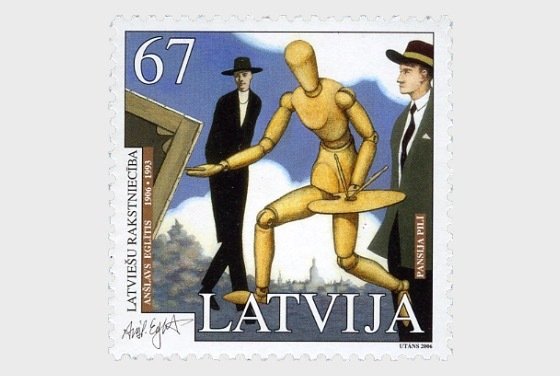 2006 Latvia Pansija Pill Novel A,. Eglitis (Scott 661) MNH