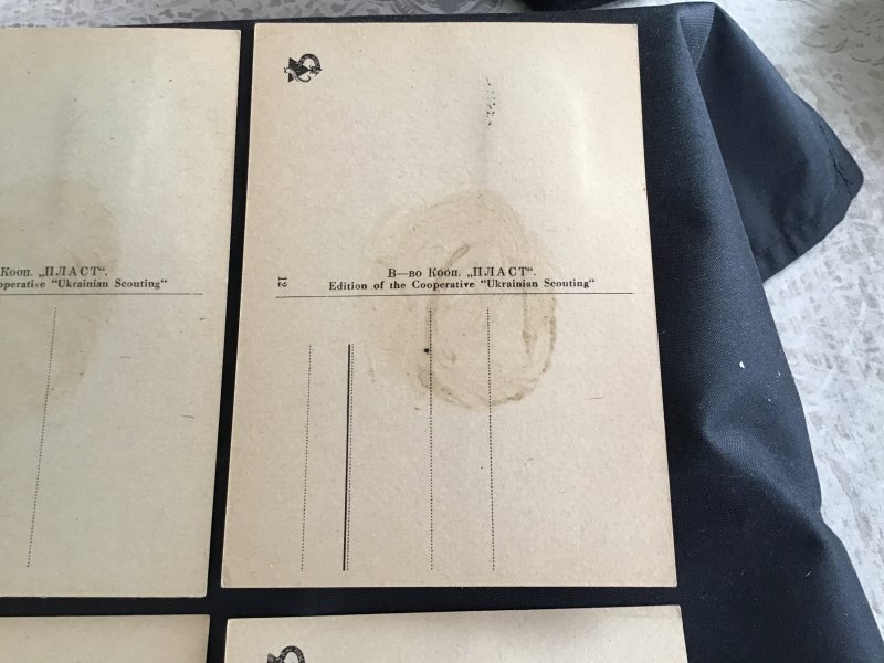 1956 Ukrainian Scouting Postcards