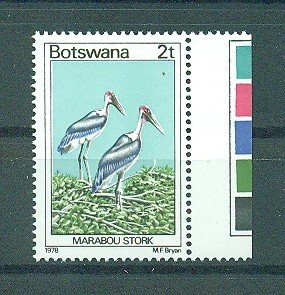 Botswana sc# 199 (2) mnh cat value $1.20