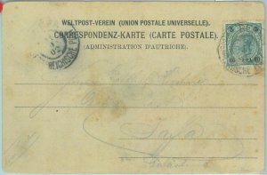 86443 - AUSTRIAN Levant - Postal History - POSTCARD from LEBANON...-