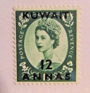 KUWAIT Sc# 127 * MH postage stamp 12 Annas QEII fine +